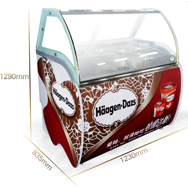 ثلاجة عرض الآيس كريم الصلب من  - مراجعة Commercial Chest Freezer وسعره